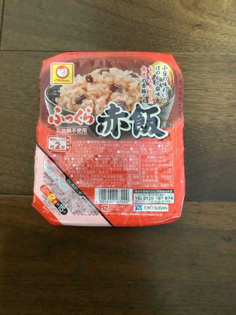 購入品赤飯