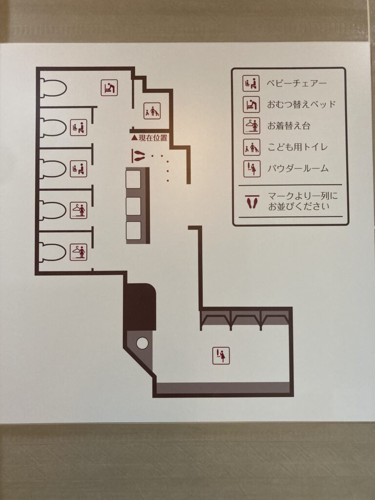 8階南トイレ内マップ