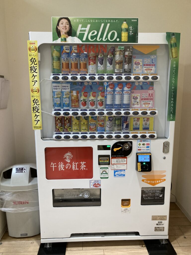 ベビー休憩室内自動販売機