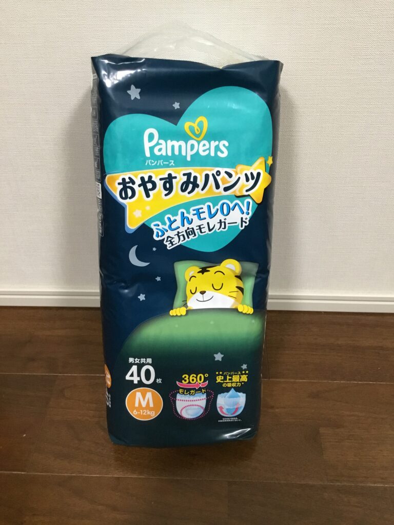 おやすみパンツパッケージ