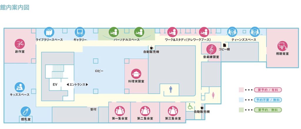 カナマチぷらっと館内案内図