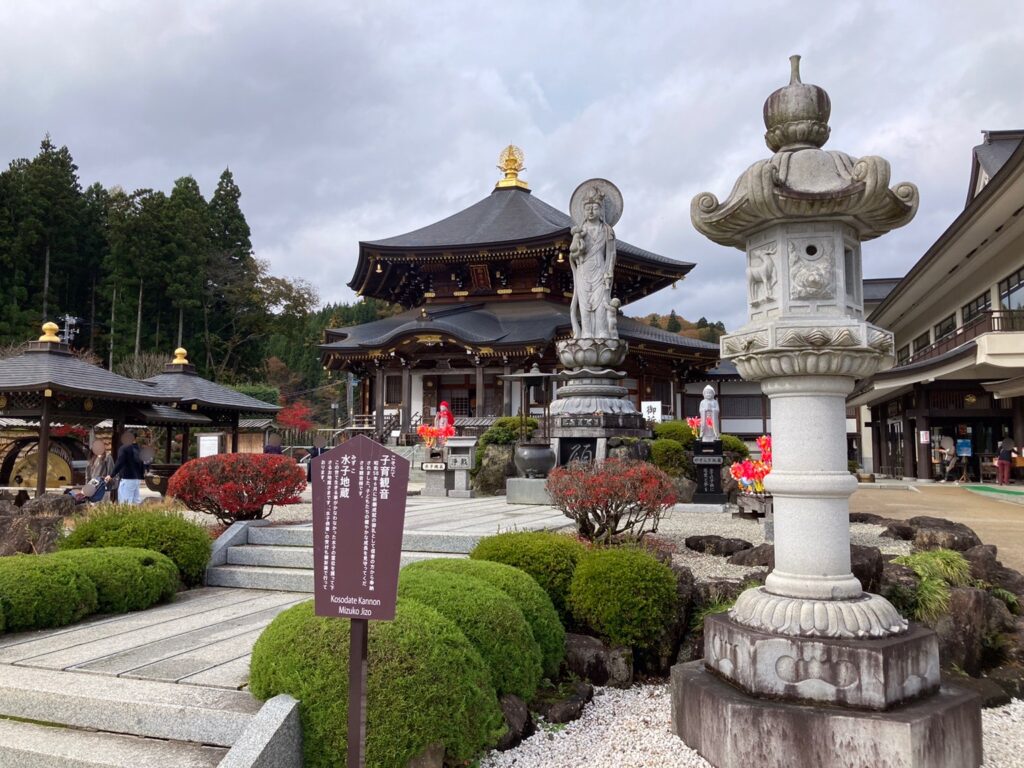 子育観音、水子地蔵