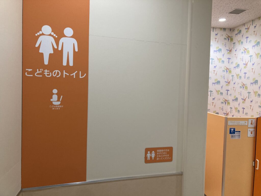 アリオ市原2階こどものトイレ入口