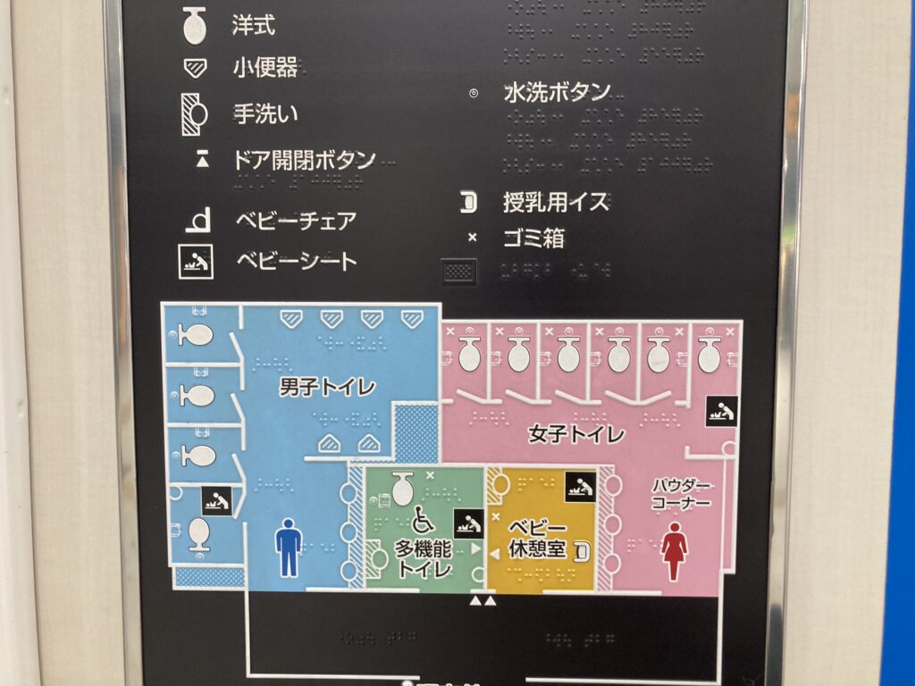 柏駅 オファー エレベーター工事 ベビーカー twitter