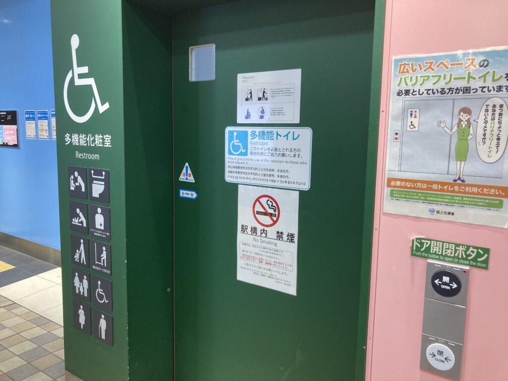 JR品川駅改札内多機能トイレ入口