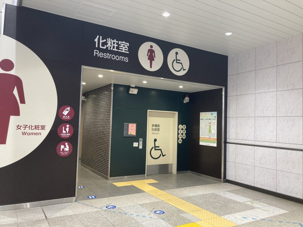 JR舞浜駅女性用トイレ入口