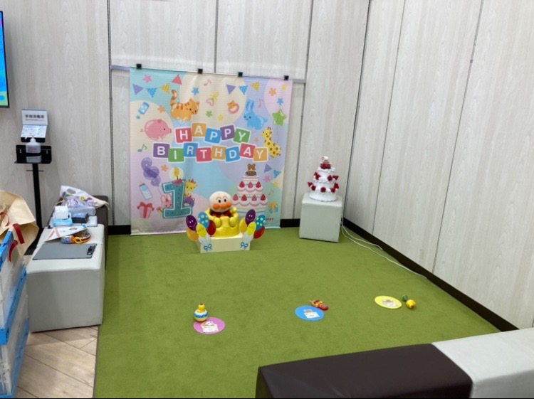 1歳のお誕生日会会場