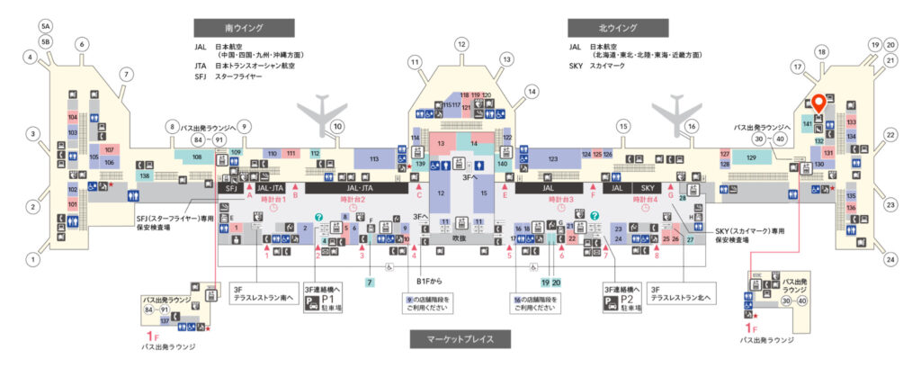 【制限エリア】２階出発ロビー北ウイング搭乗口キッズスペース場所