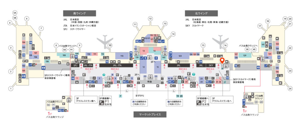 【一般エリア】２階出発ロビーキッズスペース場所