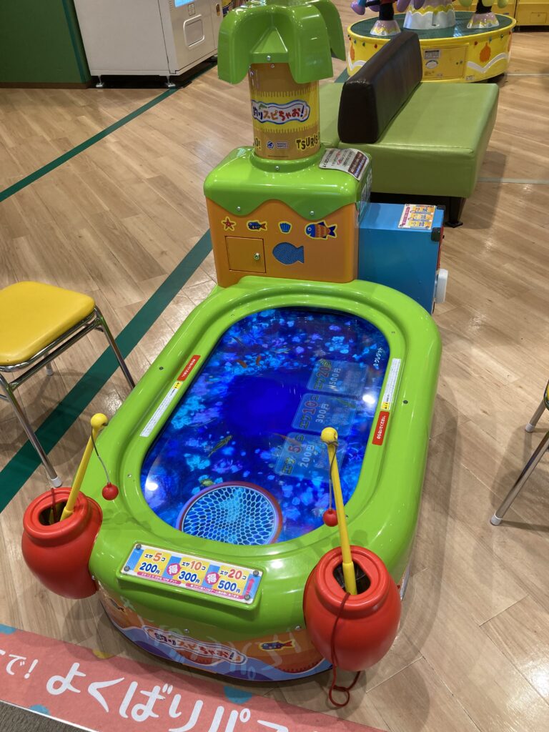 体感型ゲーム機