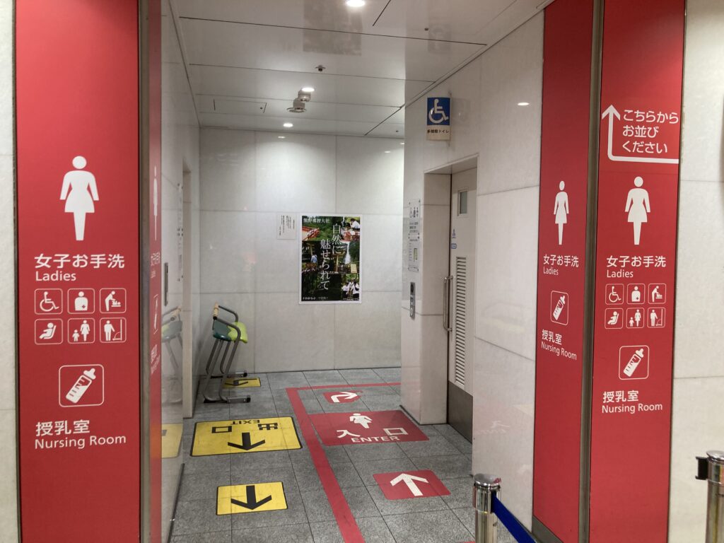 JR新大阪駅女性用トイレ入口