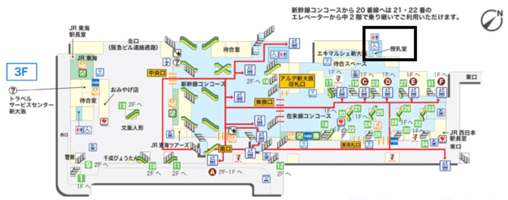 JR新大阪駅構内図